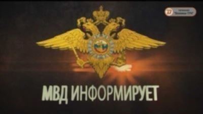 Возможные назначенцы премии МВД к Дню Полиции в 2024 году