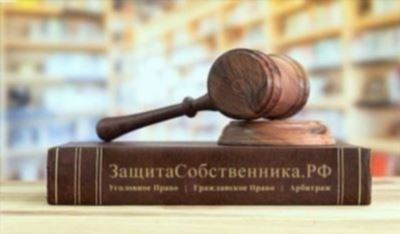 Адвокаты по гражданским делам в Мурманске