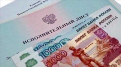 Алименты мобилизованным и долги: возможно ли взыскать в 2025 году?