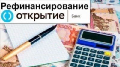 Документы и требования