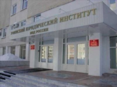 Жилье для студентов Белгородского Юридического Института (БЮИ)