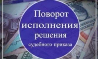 Виды судебных экспертиз в арбитражном процессе