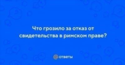 Нас хотят лишить главного - работающего без злоупотреблений закона