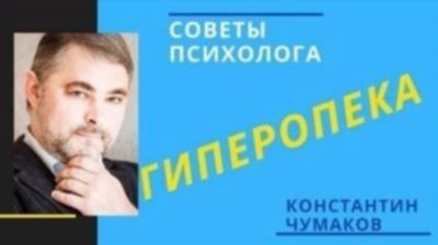 Можно обратиться в суд