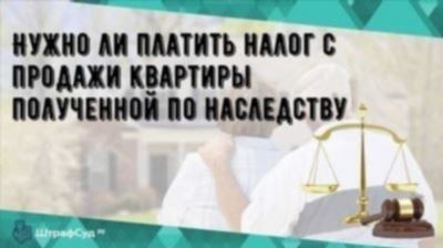 Что может сделать продавец