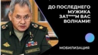 Кто может быть отправлен в запас и что это означает