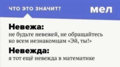 Льготный период у кредитки: все, что нужно знать