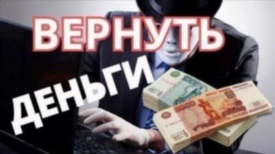 Бизнесмен ЛЕБЕДЕВ ВЛАДИМИР АНАТОЛЬЕВИЧ ИНН