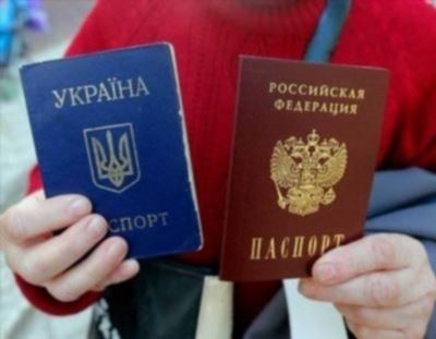 Процедура получения гражданства ДНР для жителей
