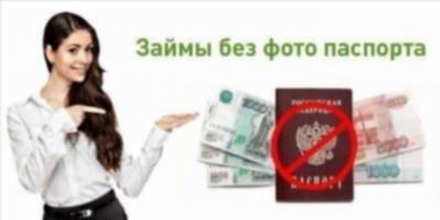 Чем отличаются долгосрочные займы от быстрых микрокредитов?