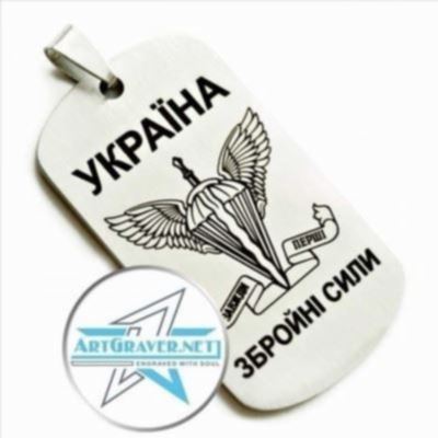 Нагрудный знак служащего МВД