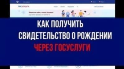 Выписка ребенка из квартиры: основные правила