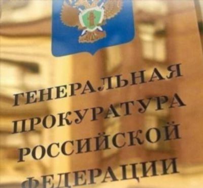 Прорваться к Бастрыкину: Организация приема граждан и возможные сложности