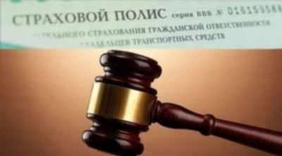 Механизм работы Верховного суда России