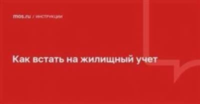 Заявление на получение компенсации: главный документ для начала процедуры