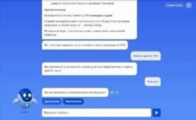 Ответственность за неуплату алиментов