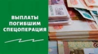 Льготы для ветеранов труда Омской области в 2022 году