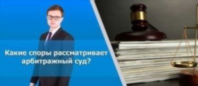 Губернатор Псковской области и водительские права