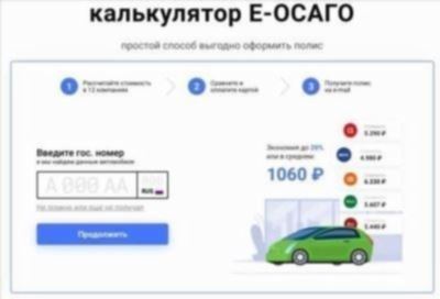 Перечень документов для оформления