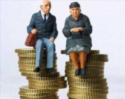 Государственное пенсионное обеспечение
