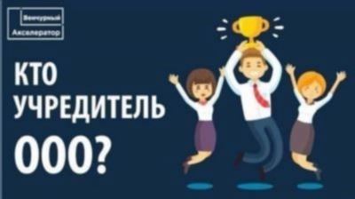 Возможности для иностранных граждан