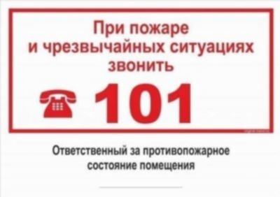 Возможность оспорить отказ в выплате ВСК