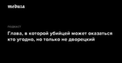 Способы регистрации ИП в году