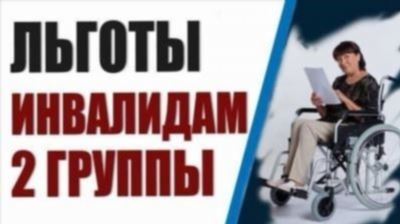 Оформление временной регистрации в СПб и ЛО за день