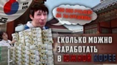 Поставить иностранца на учет можно как в жилом, так и в нежилом помещении. О том, как это сделать – в статье