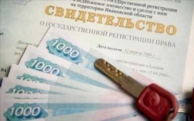 Мнение второе: налог платить нужно, если стоимость квартиры превышает 5 млн руб