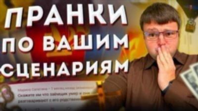 Как не платить кредит после смерти: действия и варианты