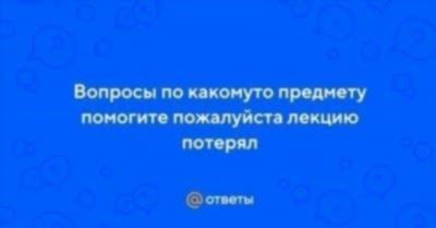 Важные аспекты обыска