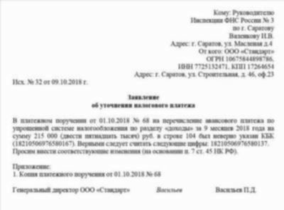 Порядок оформления отсрочки в 2024 году