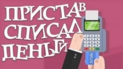 Первое задание с моментальной выплатой