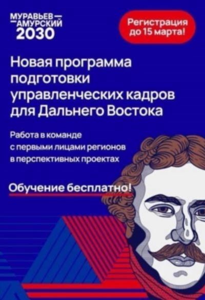 Исполнительные производства (ФССП): как получить информацию и защитить свои права