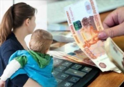 Социальные выплаты в Свердловской области в 2022 году: сроки и порядок подачи заявления