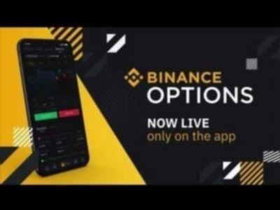 Основные моменты новой торговой платформы Binance Options