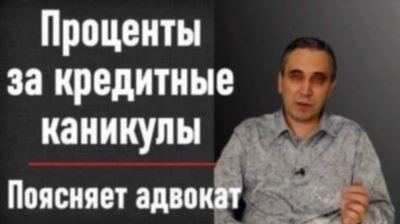 Учет требований ст. УПК РФ на судебном заседании