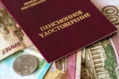 Нюансы пенсионных платежей для сотрудников МВД: что важно знать