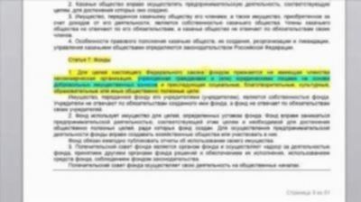 Что такое капремонт в ЖКХ? Нюансы