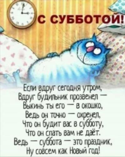 Подработка в свободное время для мужчин: способы заработка