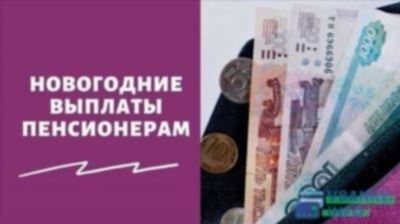 Актуальные тренды в зарплатах главных бухгалтеров в Москве