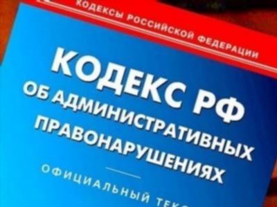 Другой комментарий к статье Гражданского Кодекса РФ