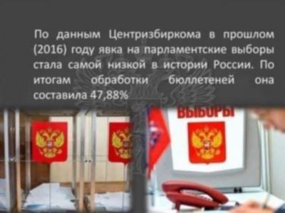 Чем грозит повторное пьянство за рулем