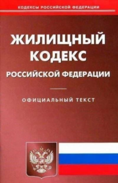 Доброго МКД по адресу г. Тверь, переулок Вагонников, состоит из отдельных квартир