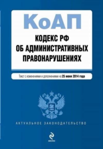 Трудовые права родителей: с какой даты начинается отпуск по уходу за ребенком