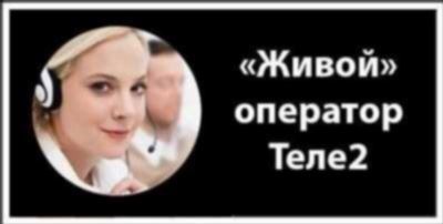 Почему так много спама?