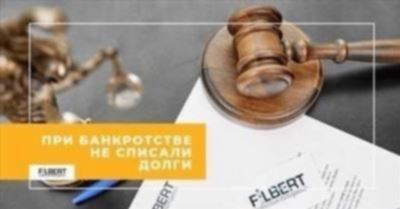 Что учитывается при рассмотрении заявления