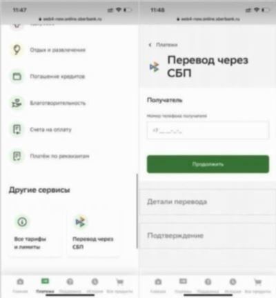 Как посмотреть состав инвестиционного портфеля