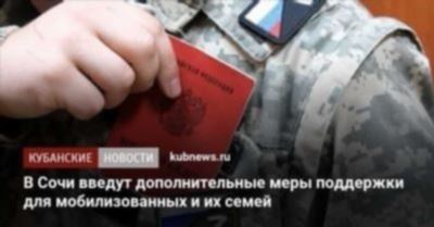 Можно ли не явиться по повестке на военные сборы?